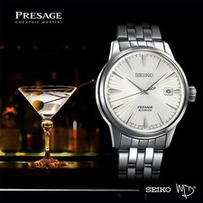 SEIKO PRESAGE SRPG23J1 Automatic Watch Martini Cocktail Time White Date 4R35 NOS 2