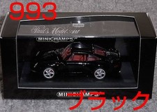 1/43 Porsche 911 993 Turbo Black 1995