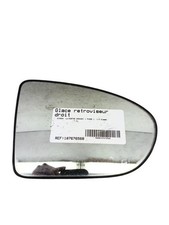 Retroviseur droit (ou coque) Nissan QASHQAI
