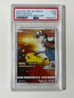 PSA7 Pokemon 2018 Red's Pikachu 270 Pokemon Center 20th Anniversary Japanese