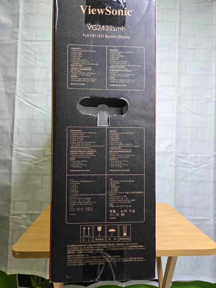 ViewSonic VG2439SMH 24” Full HD Ergonomic LED Monitor New in Box W/All cables - Image 4 of 4