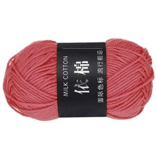 1Pcs Cotton Yarn Knitting Yarn Crochet Yarn 87.5Yard x 2.5mm, Watermelon Red 
