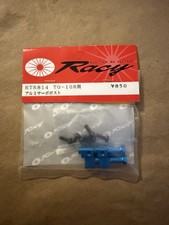 Racy Tamiya TG10R Servo Mounts RTR814 rare