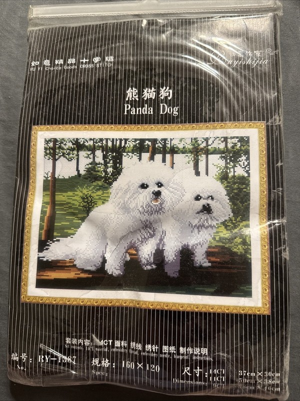 New Counted Crosstitch Panda Dog 160 X 120 Number Ry1387