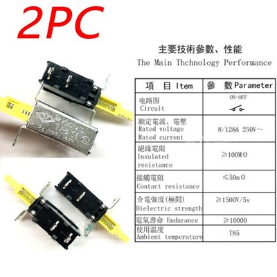 2PCS ST Power Switch KDC-A10 TV-5 2Pin 8A/128A 250V Repair Spare Accessory MV #n