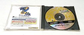 Sega Saturn Software Model Marvel Super Heroes Capcom FP366