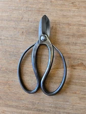 Vintage Japanese Bonsai Pruning Shears