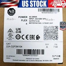 22AD2P3N104 Allen-Bradley 22A-D2P3N104 /A 4 0.75 kW 1 HP AC Drive  US Free Tax