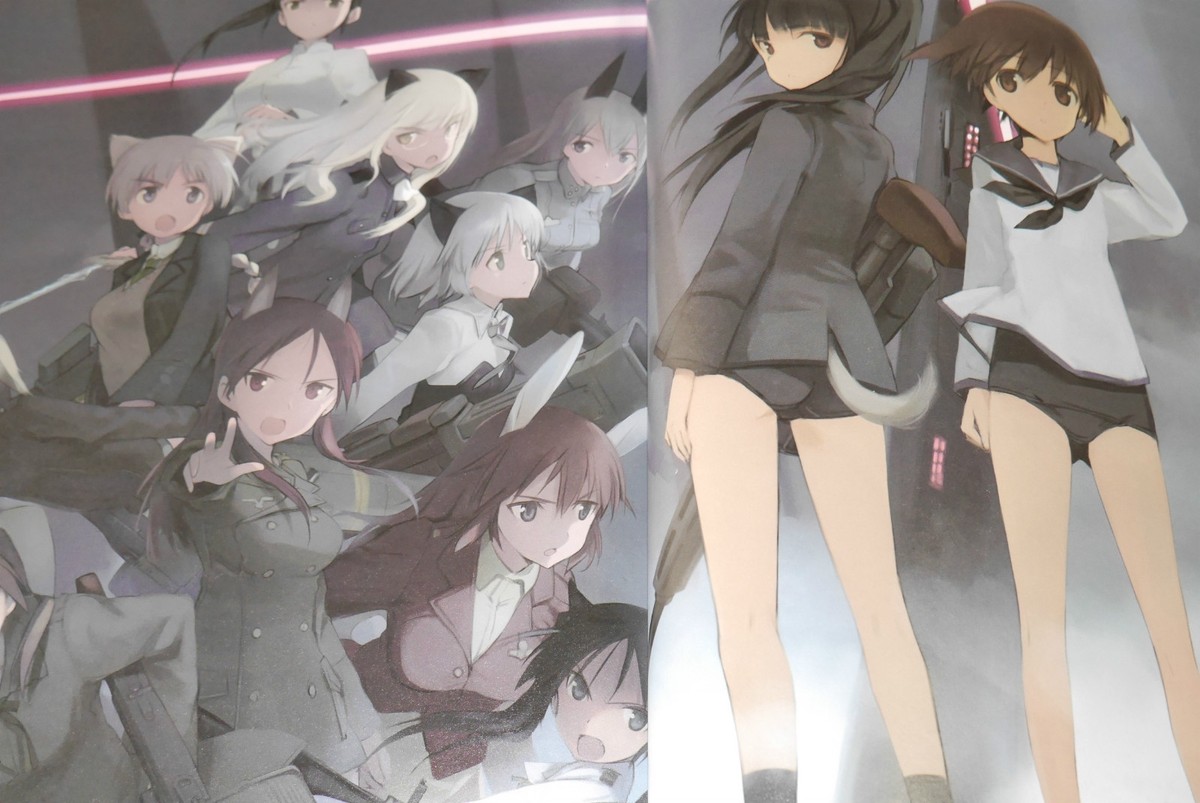 その他 Humikane Shimada Strike Witches Privates $_12.JPG?set_id=880000500F