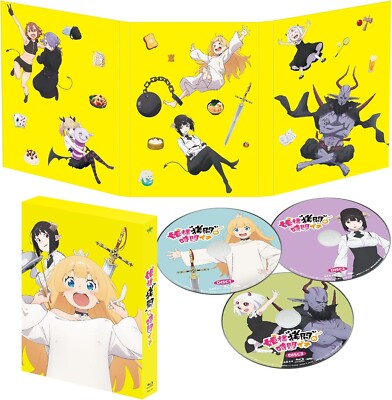 New 'Tis Time for ''Torture,'' Princess Blu-ray Box Japan GABS-2743 4589921417433