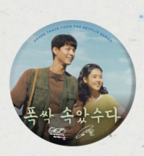 IU When Life Gives you Tangerines OST album Netflix Korea drama preorder - Picture 14 of 27