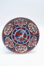 Japanese Big Porcelain Tajim Imari round Chop Platter, ware plate,  26cm dia
