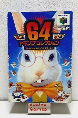 Alice no Waku Waku Trump World-Nintendo 64-NTSC JAP Modul  C4898