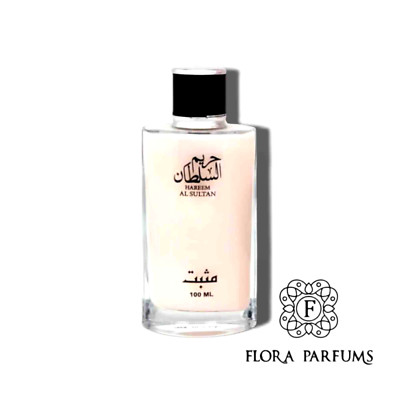 Eau de Milky pour Femme - Hareem Al Sultan - Lattafa - Ard Al Zaafaran - 100ml