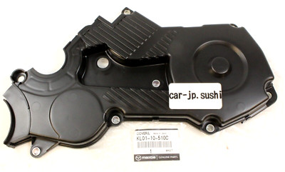 93-00 Mazda 626/MX-6/Millenia 2.5L V6 Left Side Timing Belt Cover
