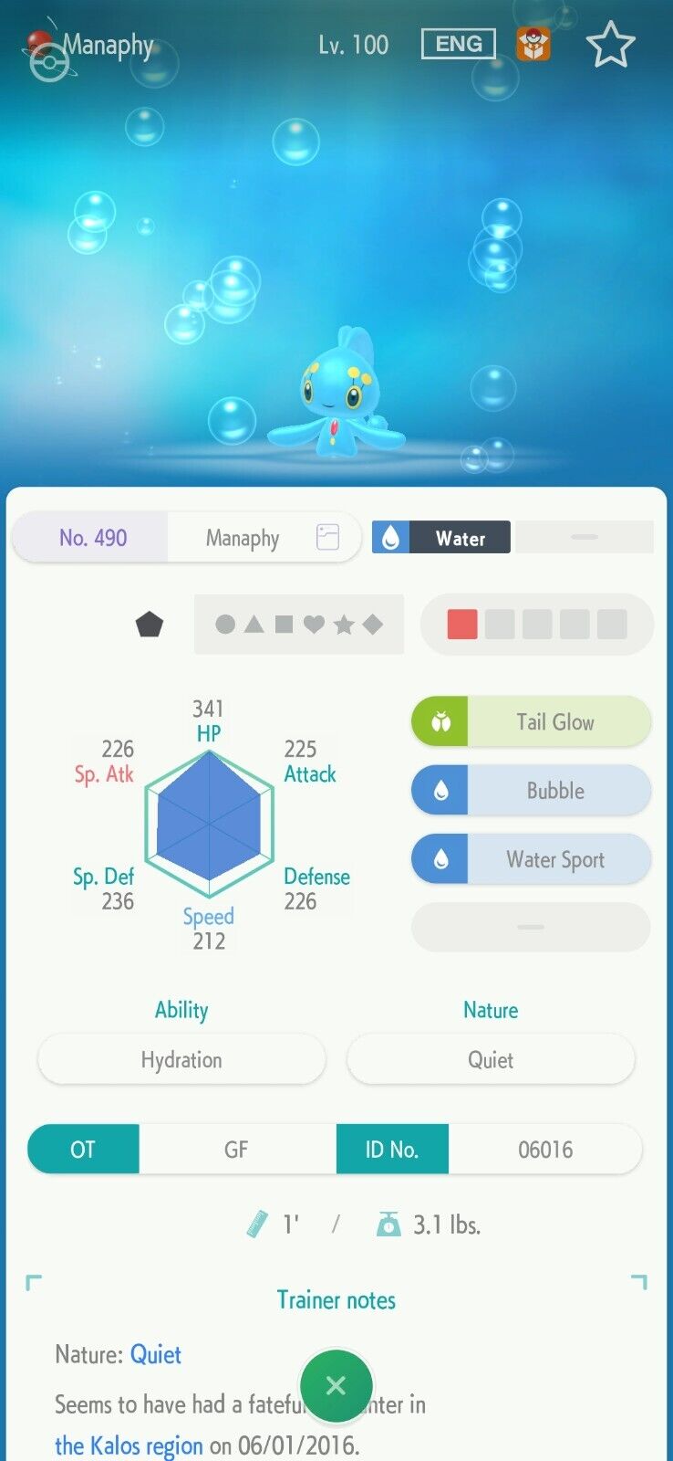 Pokemon Home // Phione Manaphy 6IV Mythical Events Pack // -  Hong Kong