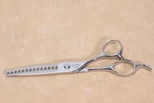 NEW Hattori Hanzo HH-22T1 6.0 Tenshi Texturizing Shears