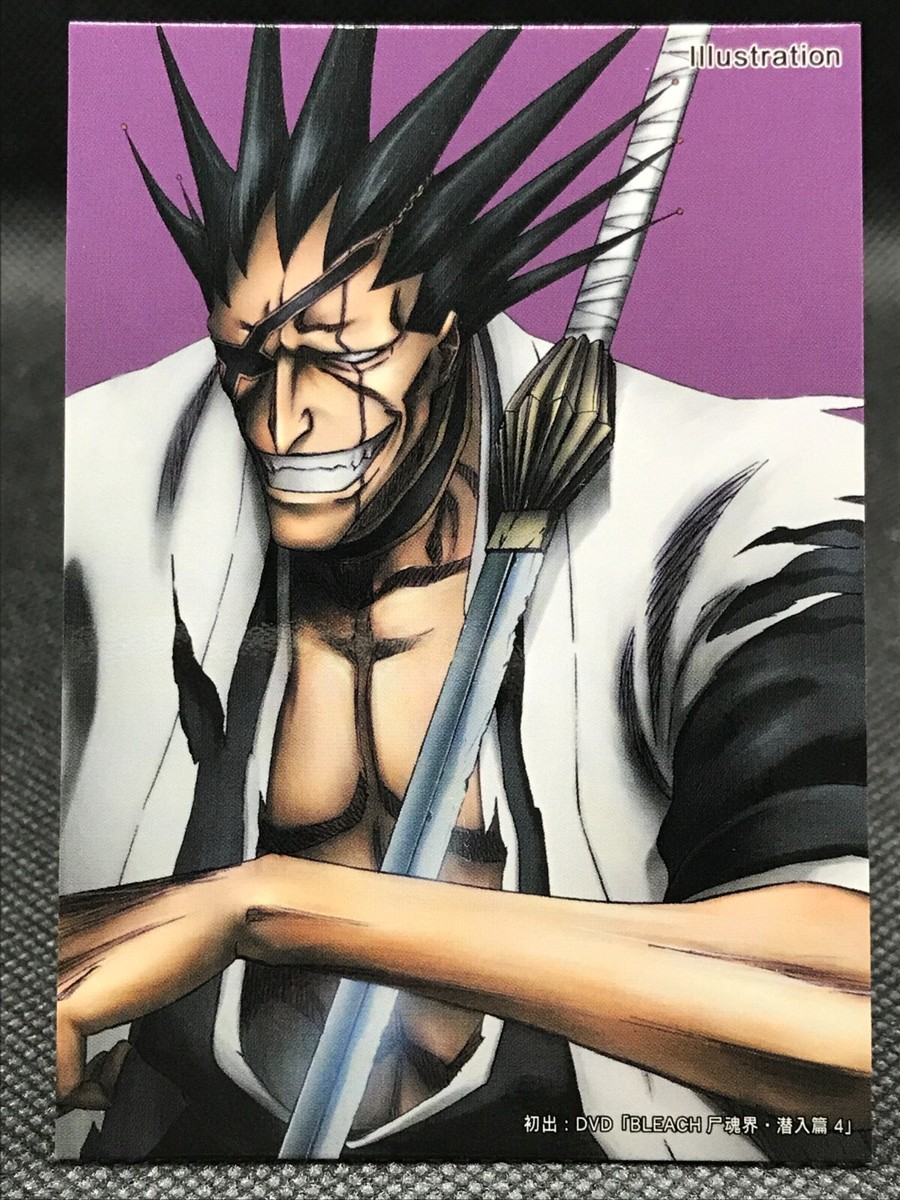 Kenpachi Zaraki BLEACH CARD DASS MASTERS TCG BANDAI 2006 JAPAN F/S
