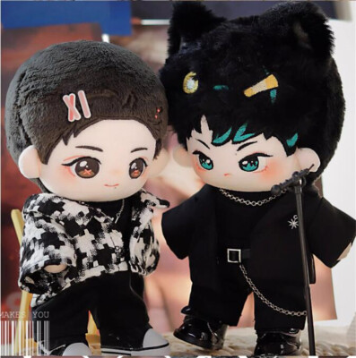 肖战 Xiao Zhan 博君一肖 20CM Plush Doll clothing Gift 意难平套装