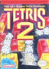 Tetris 2 Nintendo Entertainment System 1993 NES, Cartridge, Box, Manual And Foam