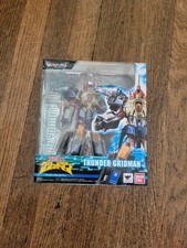 Tamashii Nations ULTRA-ACT King Gridman Bandai Open Box
