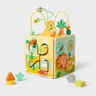 Gigglescape Baby Wooden Activity Cube Shape Sorter Maze Beads
