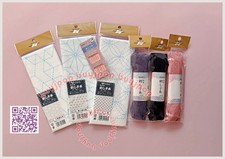 Sashiko Starter Set F - Japan Naska Sashiko 3 White Cloth 3 Thread 6 Needle