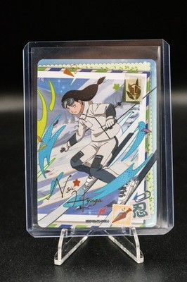 Neji Hyuga PU (NRSA02-PU-008L4) KAYOU Naruto English Series 2 Jin Chapter