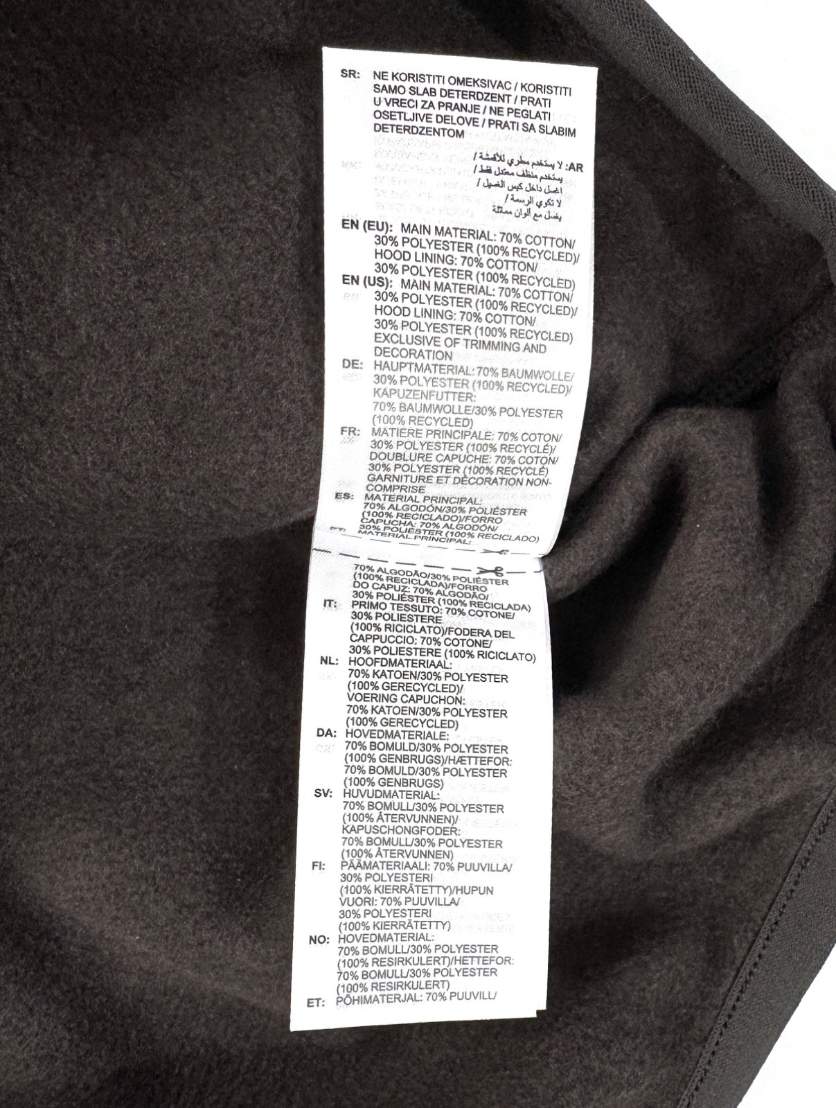 Adidas Fear Of God Athletics Fleece Hoodie Night Brown KA4571 Mens Small thumbnail 7