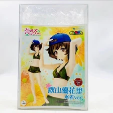 m1210 Volks Charagumin Girls Panzer Yukari Akiyama figure 1/7 used