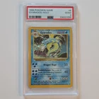 Pokémon TCG Gyarados Holo Rare 6/102 Base Set 1999 English PSA 2