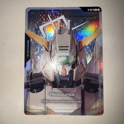 Resource R-027 C+ - Steel Requiem - Gundam TCG Card Game CCG Englisch