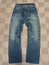 Kapitalkapital Denim Jeans