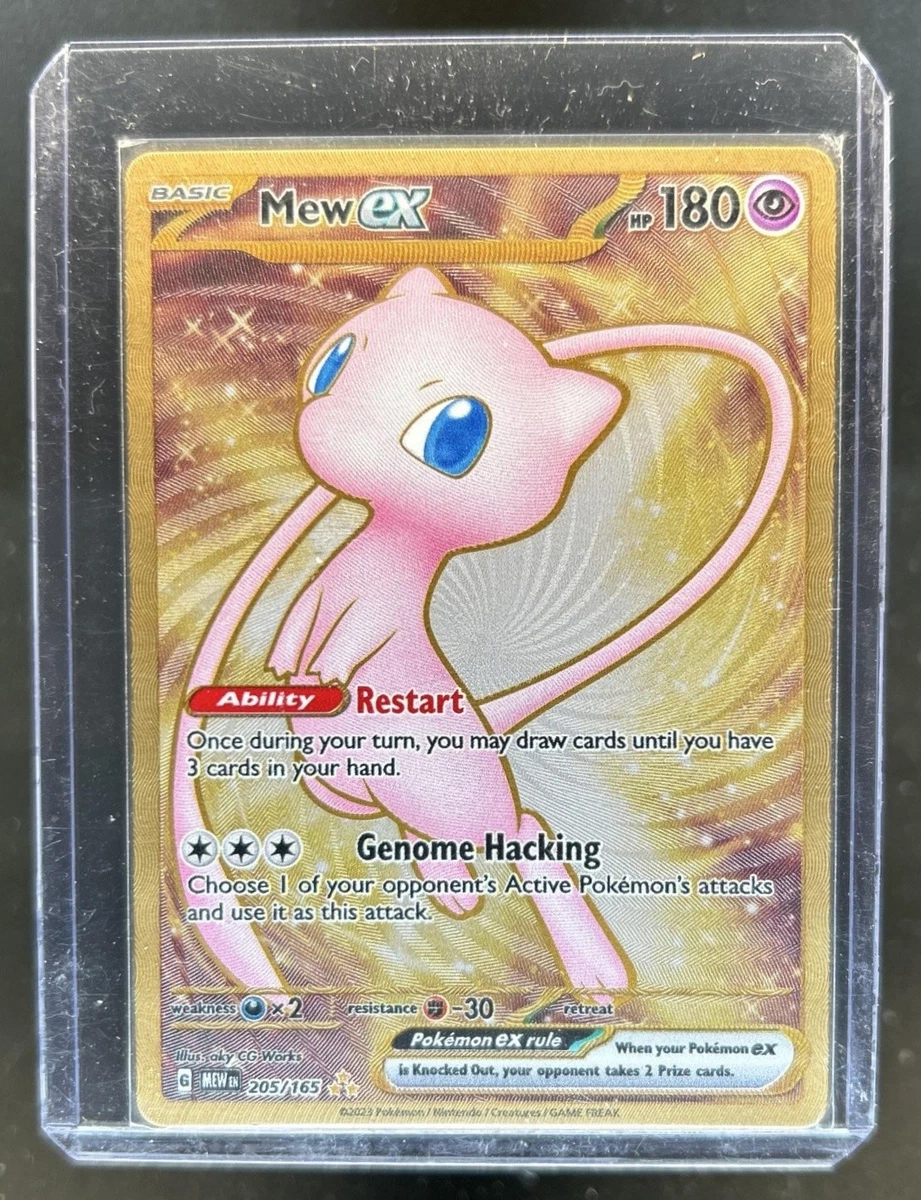 2023 ポケモン Mew ex #205 SPECIAL ART RARE Las mejores ofertas en Mew Ex 205/165 Sv2a: Pokemon Card 151 | eBay