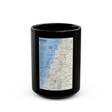 Middle East - Holy Land 1 1989  Map Black Coffee Mug