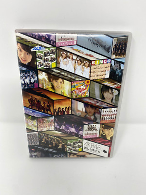 AKB48 Nogashita Sakanatachi Single Video Collection DVD Limited Edition