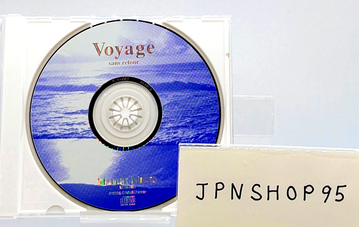 邦楽 MALICE MIZER Voyage sans retour Stream MALICE MIZER | Listen to Voyage sans retour playlist