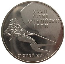 UKRAINE  2 HRYVNI - "OLYMPISCHE SPIELE. SYDNEY. SEGELSPORT" - 2000 (UNC)