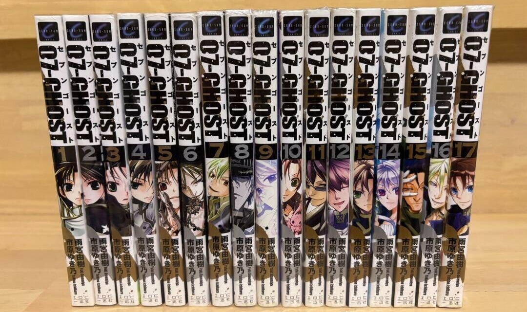 07-GHOST Vol.1-17 Complete Full Set Japanese Manga Comics | eBay