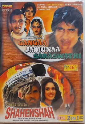 Gangaa Jamunaa Saraswati + Shahenshah Amitabh Bollywood 2in1 DVD No Subtitles
