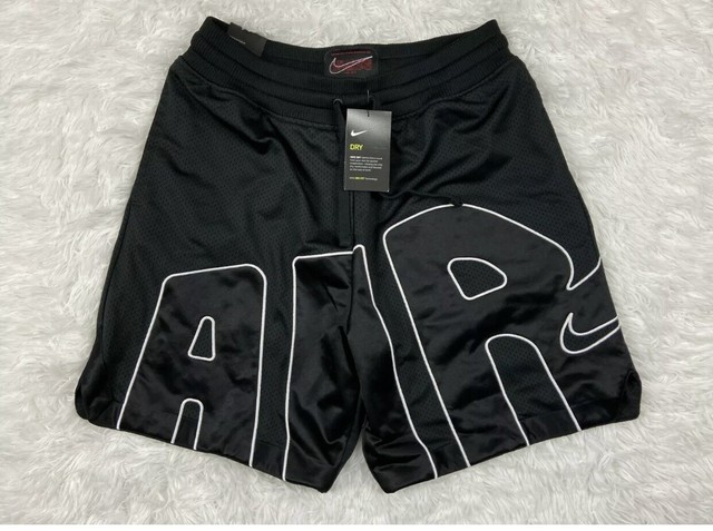 nike uptempo shorts