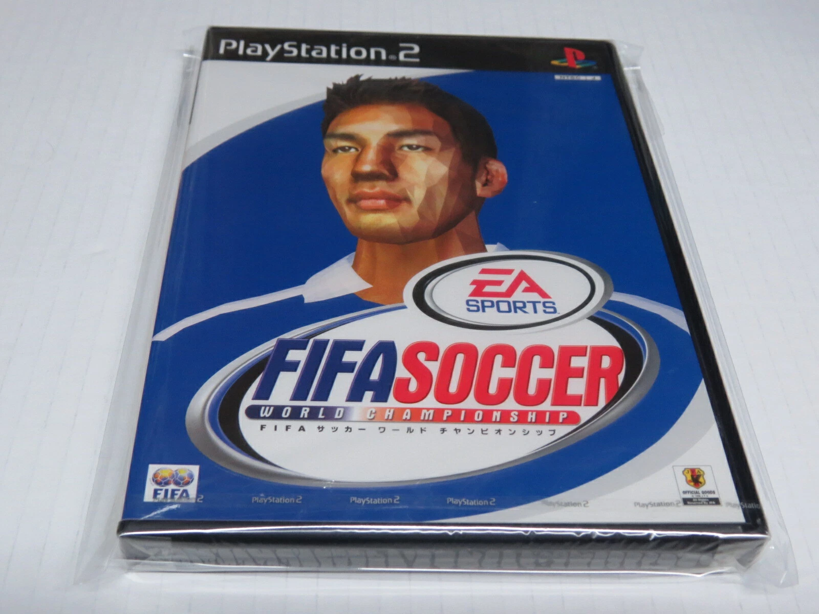 FIFA Soccer World Championship