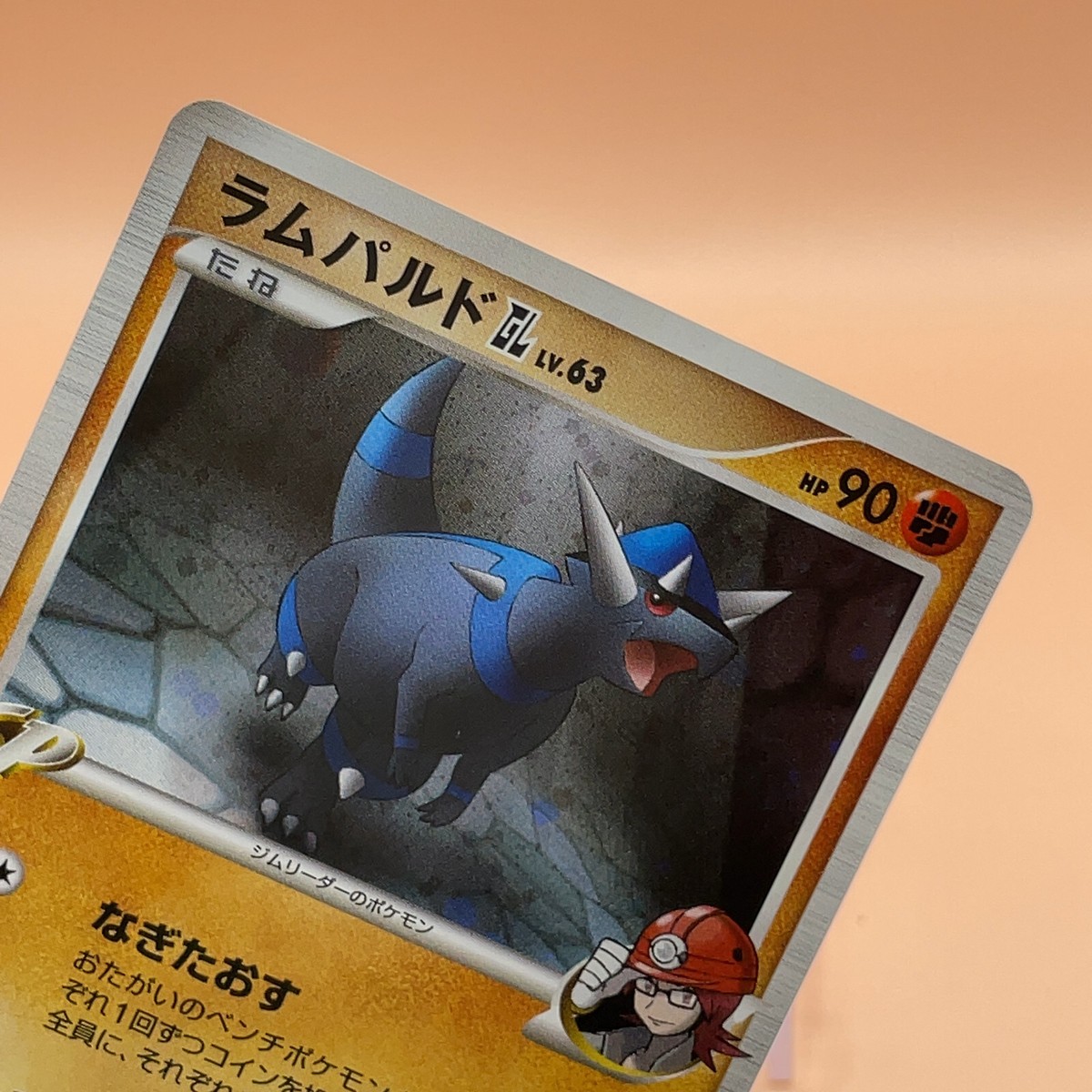 Rampardos GL Lv.63 1ed TCG Pokemon Card Gametion From Japan