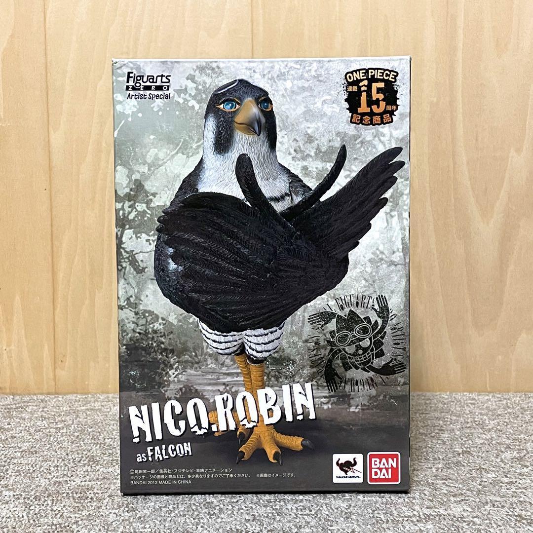 One Piece Figuarts Zero Artist Special Nico Robin As