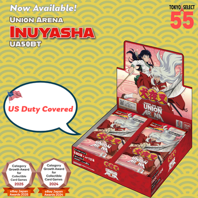 UNION ARENA Inuyasha Booster Box Japanese UA50BT Factory Tape