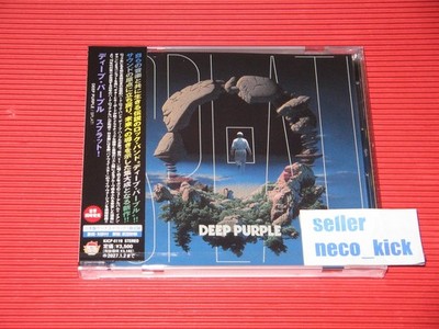 5ET DEEP PURPLE SPLAT !  WITH BONUS TRACK JAPAN CD