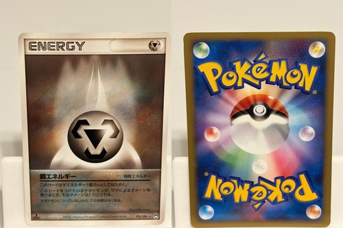 Metal Energy 102 LIGHTLY PLAYED World Champions Pack 108 1st ED Pokemon Japanese