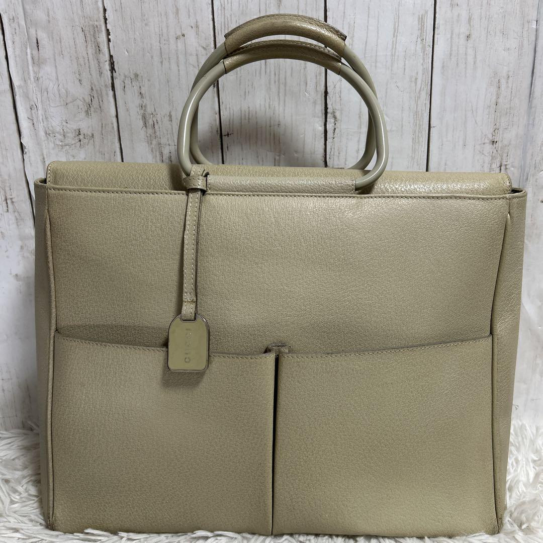 Gucci White Leather Logo Tote Bag 13x9x5 Inches Used Excellent Condition