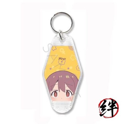 TV-Anime Oniichan wa Oshimai! [Murosaki Miyo] Motel Schlüsselanhänger F