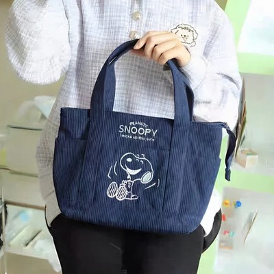 SNOOPY Peanuts Corduroy Tote Bag Navy Embroidered Snoopy Cute Shoulder Bag